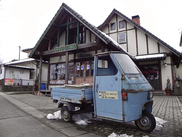 f:id:k9352009:20120215113028j:image f:id:k9352009:20120215113028j:image