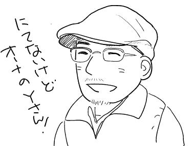 f:id:k9352009:20120215113814j:image f:id:k9352009:20120215113814j:image
