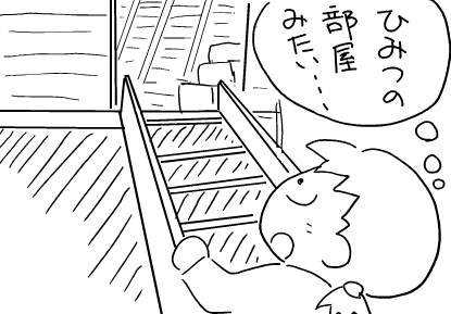f:id:k9352009:20120215113947p:image f:id:k9352009:20120215113947p:image