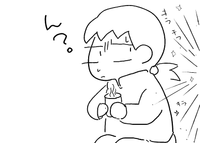f:id:k9352009:20120215114755p:image f:id:k9352009:20120215114755p:image
