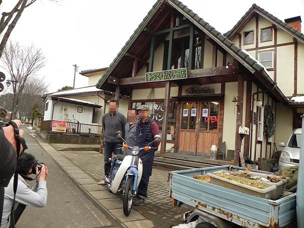 f:id:k9352009:20120215115140j:image f:id:k9352009:20120215115140j:image
