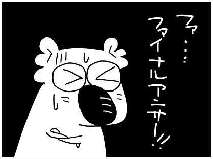 f:id:k9352009:20120217091100p:image f:id:k9352009:20120217091100p:image