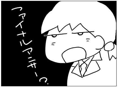 f:id:k9352009:20120217091101p:image f:id:k9352009:20120217091101p:image
