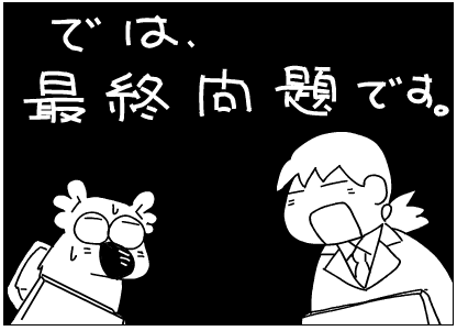 f:id:k9352009:20120217091104p:image f:id:k9352009:20120217091104p:image