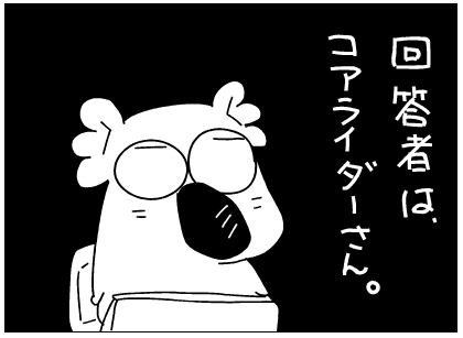 f:id:k9352009:20120217091105p:image f:id:k9352009:20120217091105p:image