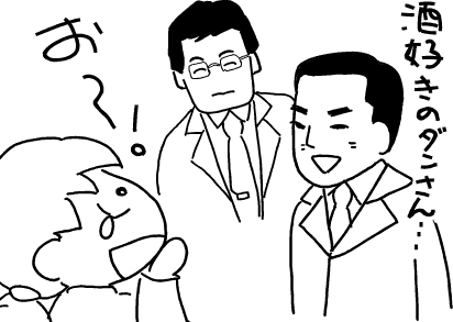 f:id:k9352009:20120217100706p:image f:id:k9352009:20120217100706p:image
