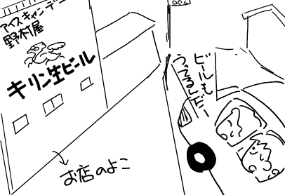 f:id:k9352009:20120217110805p:image f:id:k9352009:20120217110805p:image