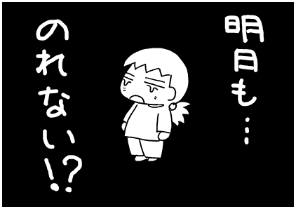 f:id:k9352009:20120303095747p:image