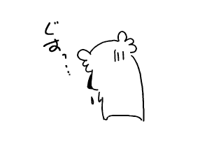 f:id:k9352009:20120303100041p:image
