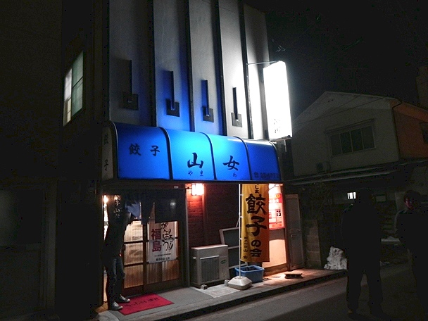 f:id:k9352009:20120303101906j:image