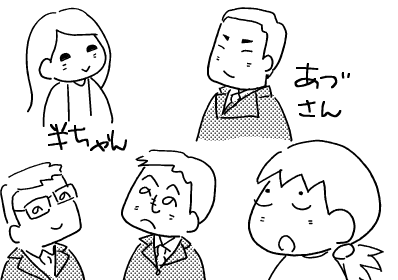 f:id:k9352009:20120303102951p:image