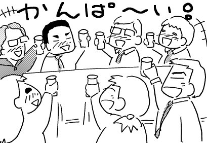 f:id:k9352009:20120303110811p:image