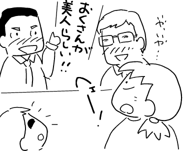 f:id:k9352009:20120303112500p:image