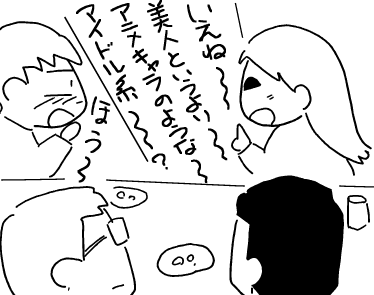 f:id:k9352009:20120303113329p:image