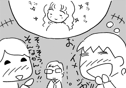 f:id:k9352009:20120303114439p:image