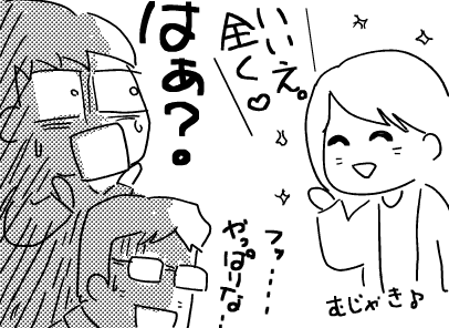 f:id:k9352009:20120303164409p:image