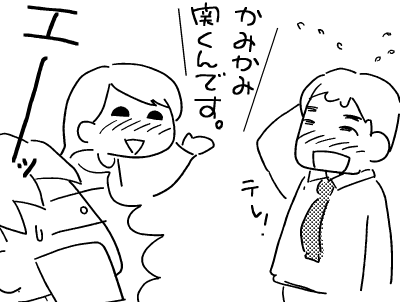 f:id:k9352009:20120303173302p:image
