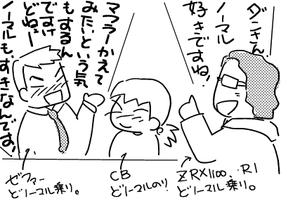 f:id:k9352009:20120303174630p:image