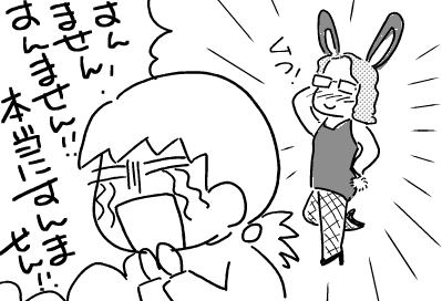 f:id:k9352009:20120303182530p:image
