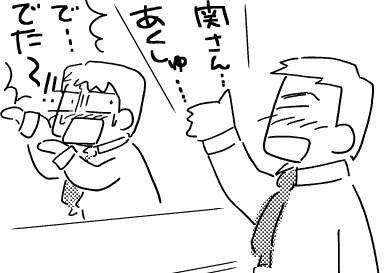 f:id:k9352009:20120303184214p:image