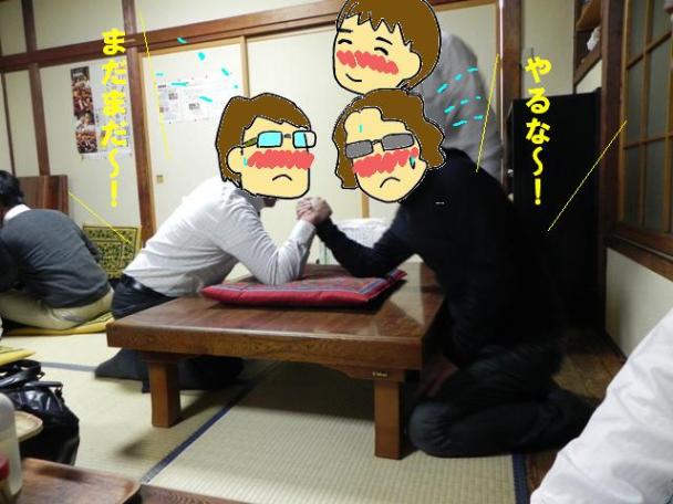 f:id:k9352009:20120303204707j:image