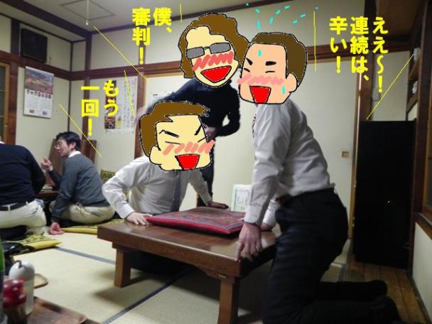 f:id:k9352009:20120303204712j:image
