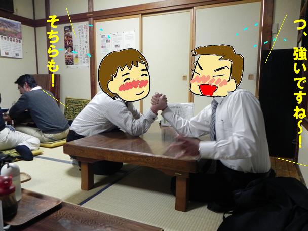 f:id:k9352009:20120303204716j:image