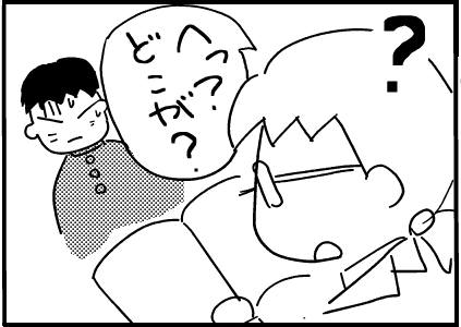 f:id:k9352009:20120312113445p:image