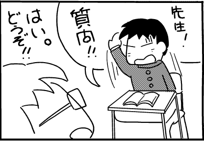 f:id:k9352009:20120312113447p:image