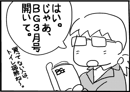 f:id:k9352009:20120312113448p:image