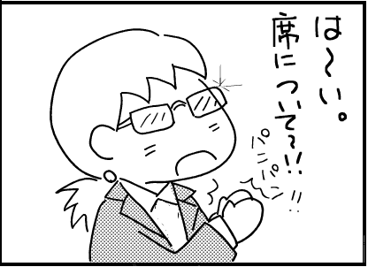 f:id:k9352009:20120312113451p:image