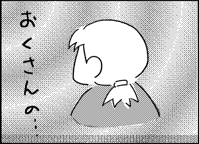 f:id:k9352009:20120312113702p:image