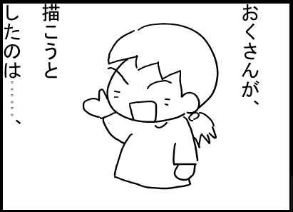 f:id:k9352009:20120312113703p:image