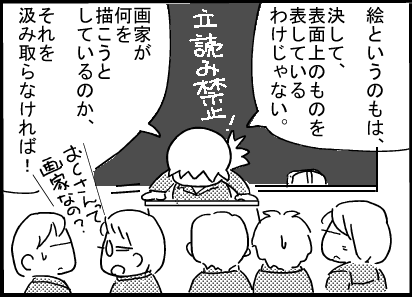 f:id:k9352009:20120312113704p:image