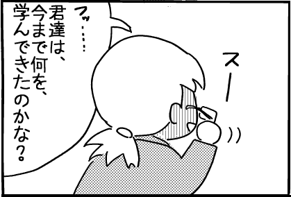 f:id:k9352009:20120312113705p:image