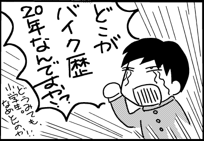 f:id:k9352009:20120312113707p:image