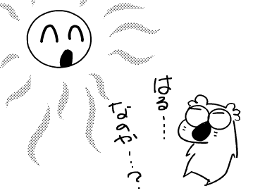 f:id:k9352009:20120314114344p:image