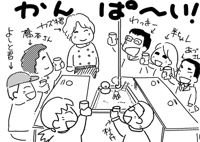 f:id:k9352009:20120314114858p:image