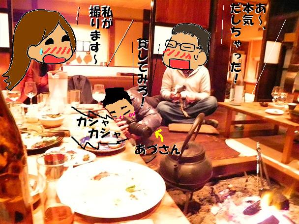 f:id:k9352009:20120314120336j:image