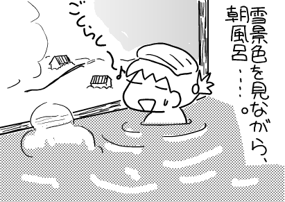 f:id:k9352009:20120316094841p:image