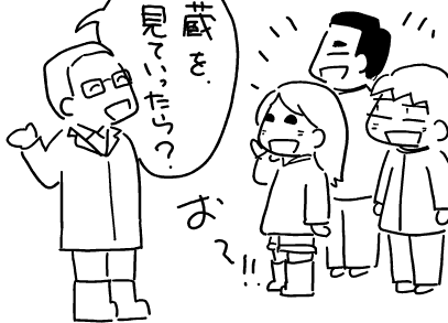 f:id:k9352009:20120316095800p:image