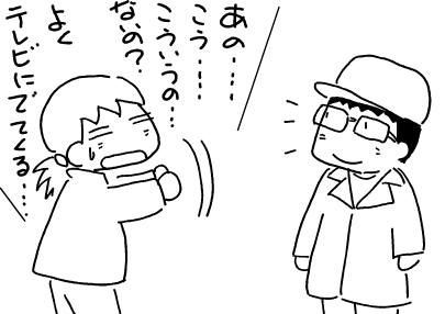 f:id:k9352009:20120316102223p:image