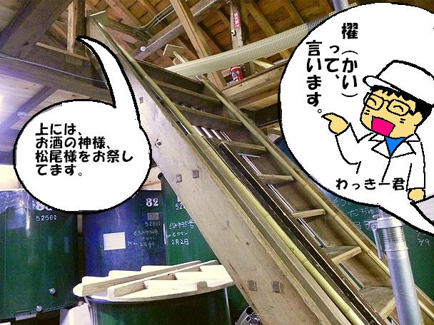 f:id:k9352009:20120316102250j:image