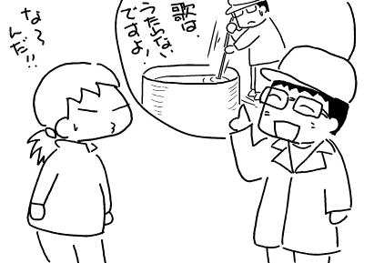 f:id:k9352009:20120316102310p:image