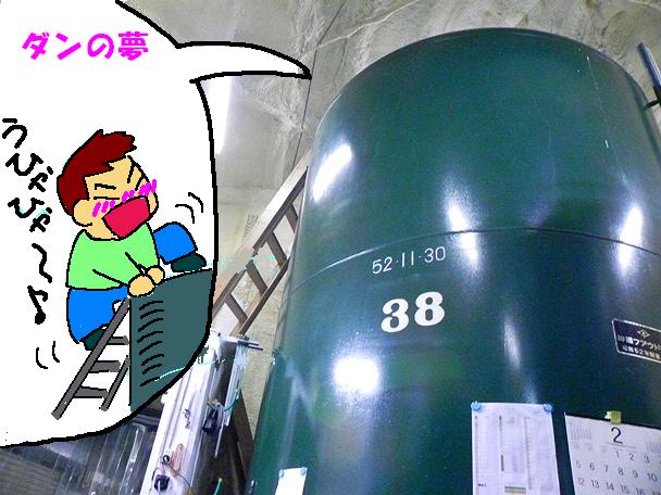 f:id:k9352009:20120316103429j:image