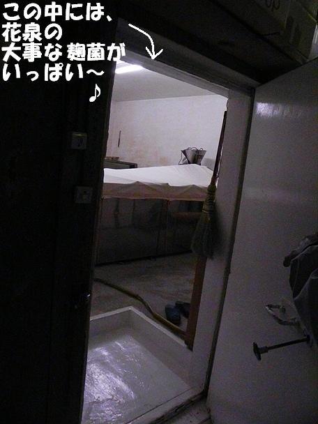 f:id:k9352009:20120316112811j:image