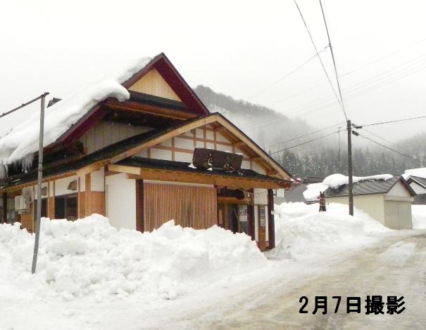 f:id:k9352009:20120317232332j:image