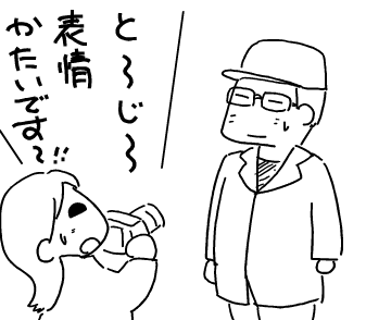 f:id:k9352009:20120318085458p:image
