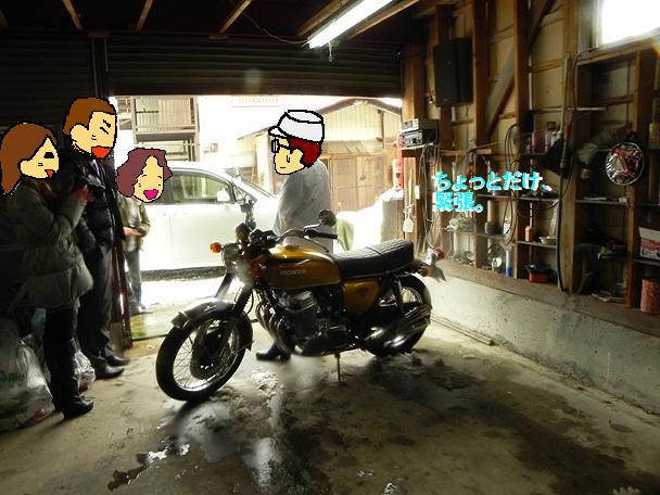 f:id:k9352009:20120318085842j:image