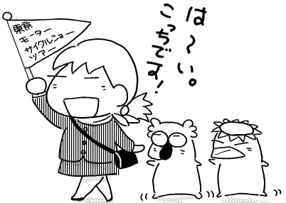 f:id:k9352009:20120319103233p:image